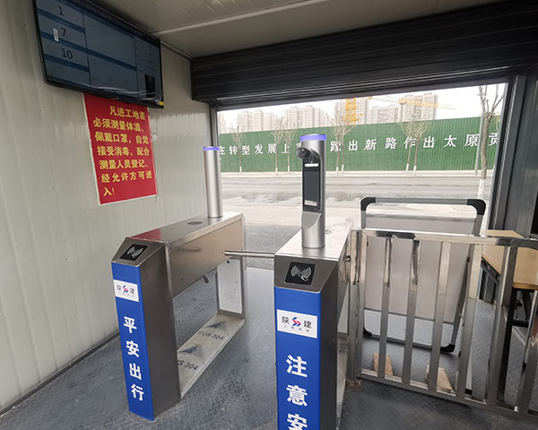 山西元一智能為您分享三輥閘有什么常見(jiàn)的機(jī)械故障？